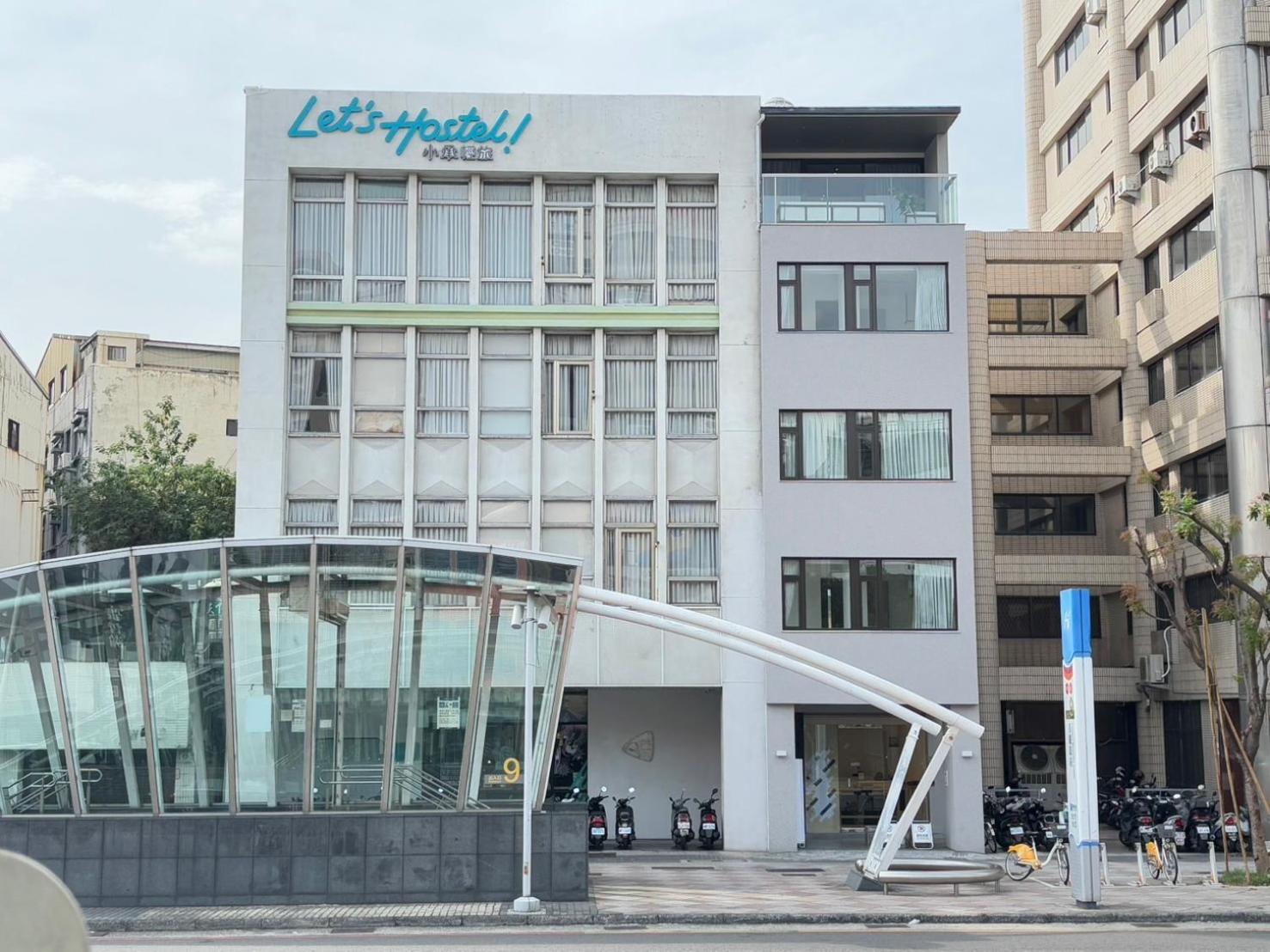 Let'S Hostel Kaohsiung Buitenkant foto