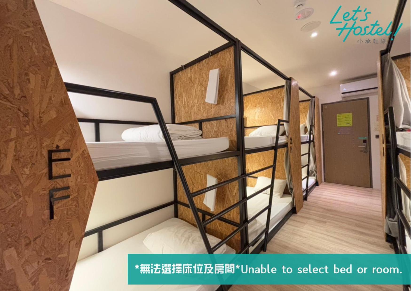 Let'S Hostel Kaohsiung Buitenkant foto