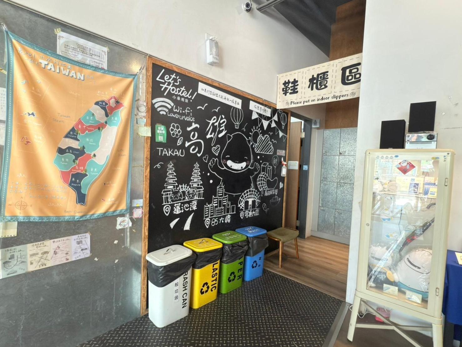 Let'S Hostel Kaohsiung Buitenkant foto